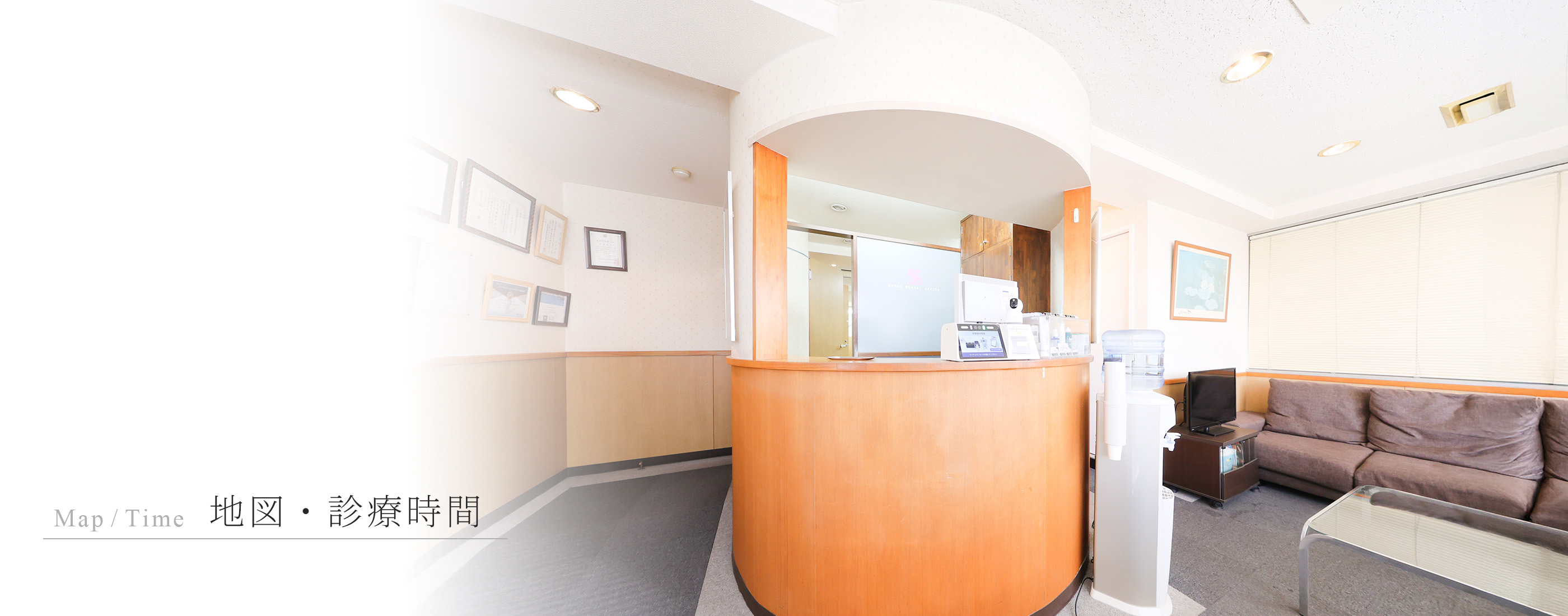 キービジュアル