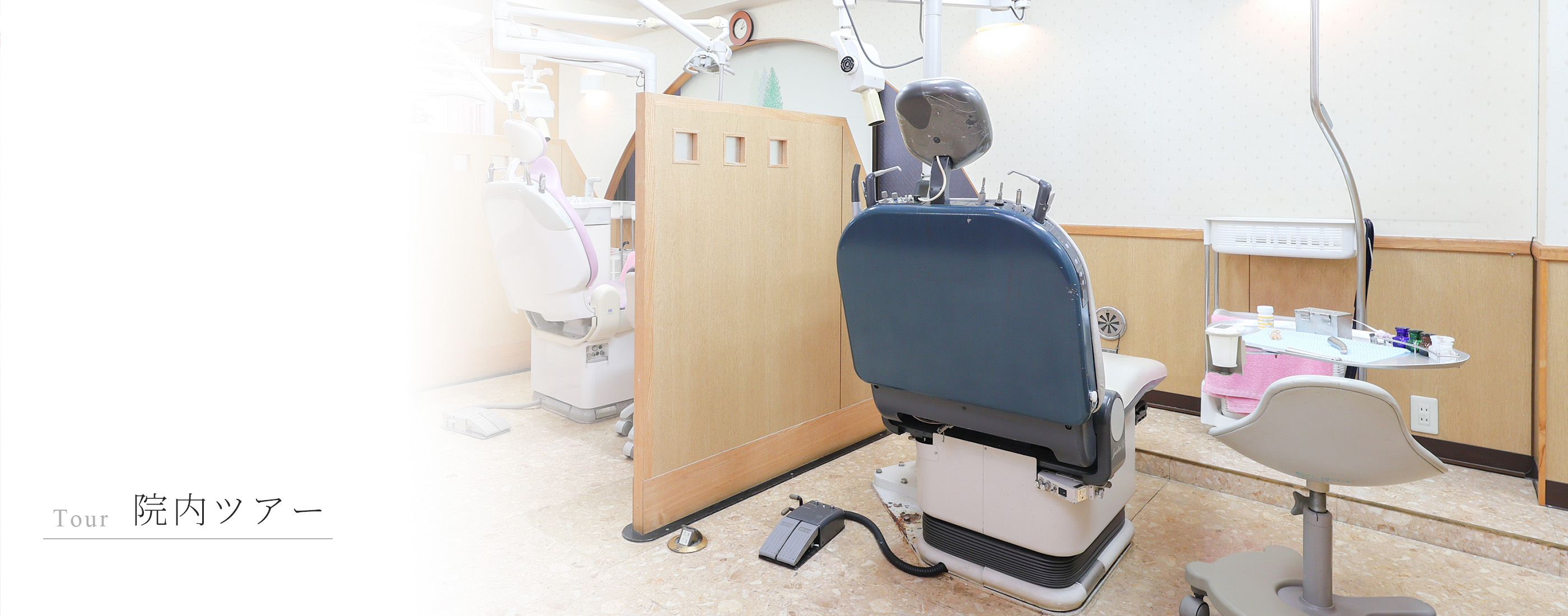 キービジュアル