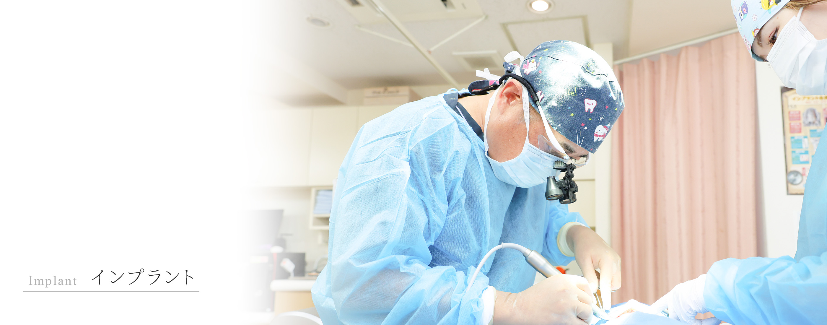 キービジュアル