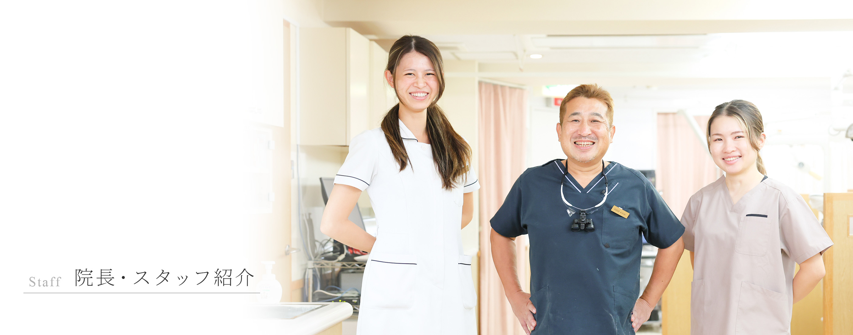 キービジュアル