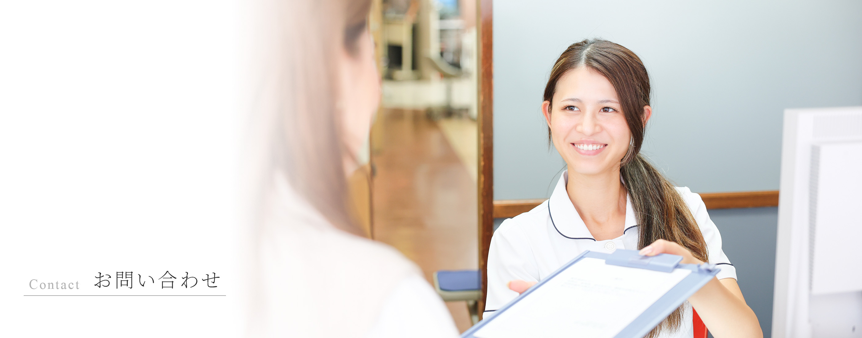 キービジュアル